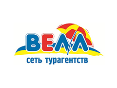 Велл