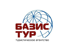 Базис Тур