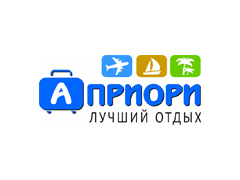 Априори тур